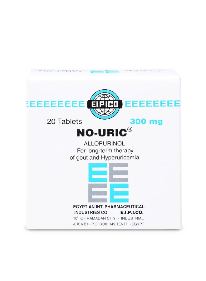 EIPICO عبوتين من نو يوريك 300 مجم 20 قرص - Image 2